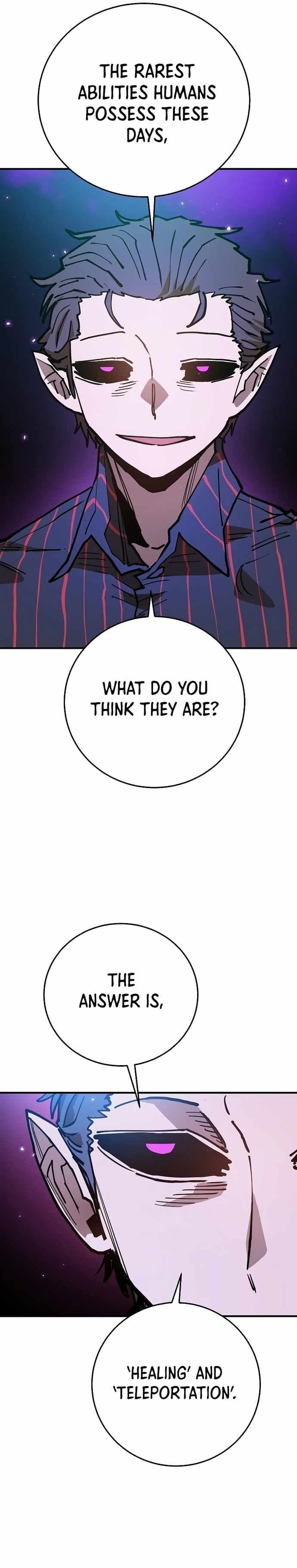 Page https://readmanhwaverse.com/images/player/chapter-201/ch_201_2.jpg