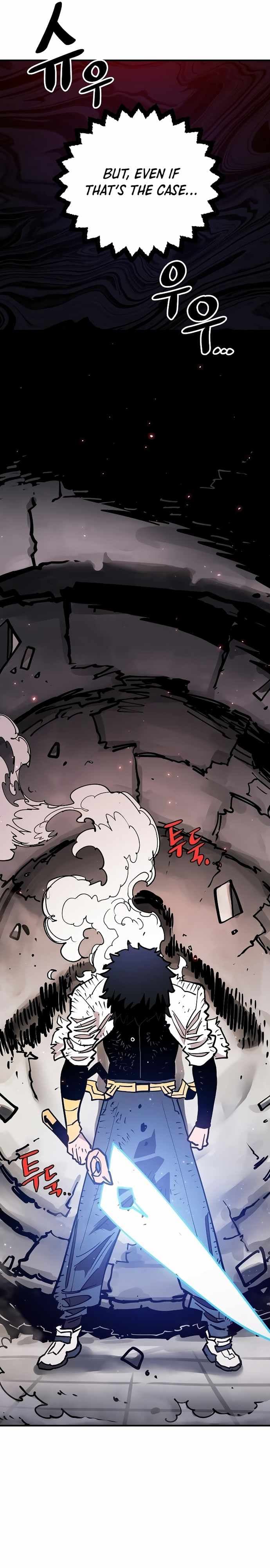 Page https://readmanhwaverse.com/images/player/chapter-201/ch_201_20.jpg