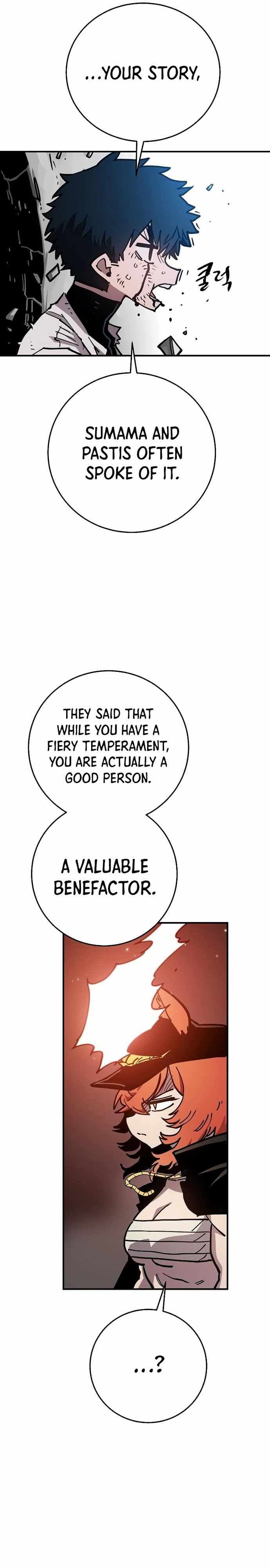 Page https://readmanhwaverse.com/images/player/chapter-201/ch_201_23.jpg