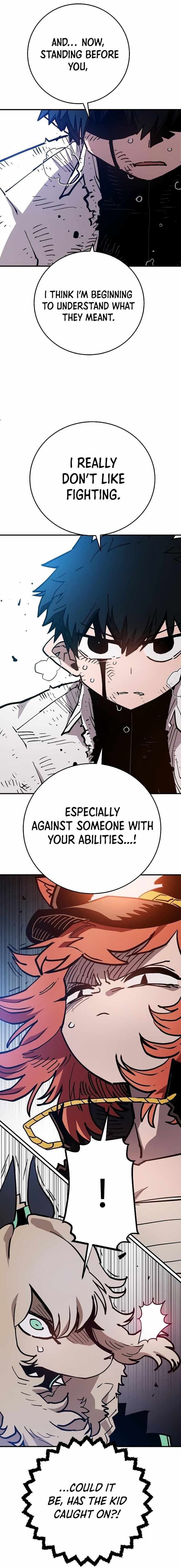 Page https://readmanhwaverse.com/images/player/chapter-201/ch_201_24.jpg