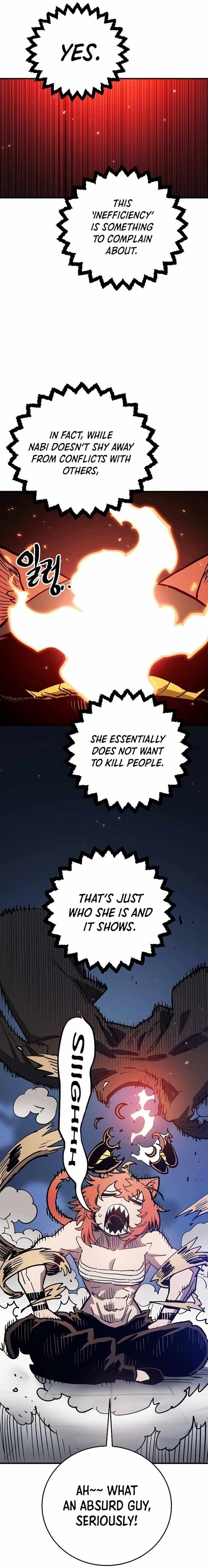 Page https://readmanhwaverse.com/images/player/chapter-201/ch_201_28.jpg