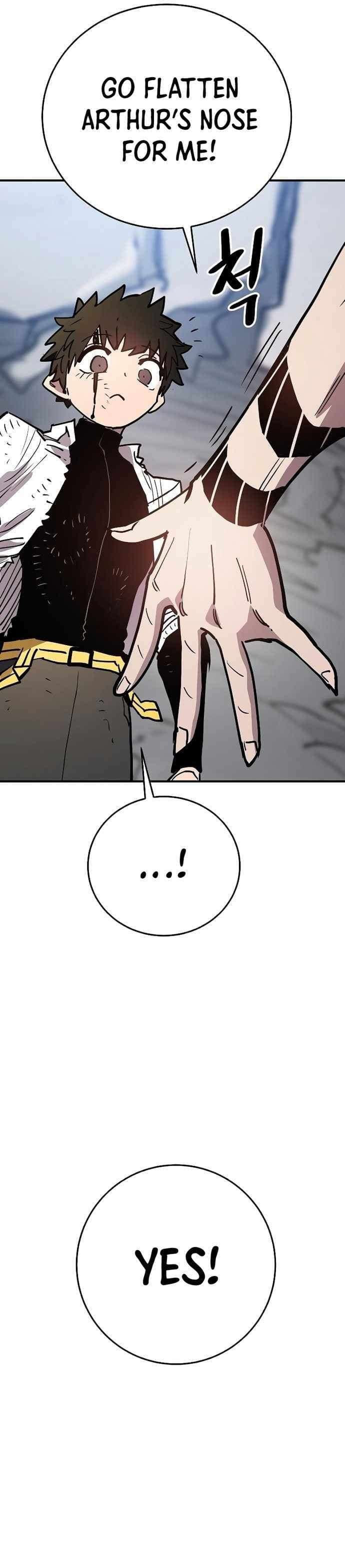 Page https://readmanhwaverse.com/images/player/chapter-201/ch_201_32.jpg
