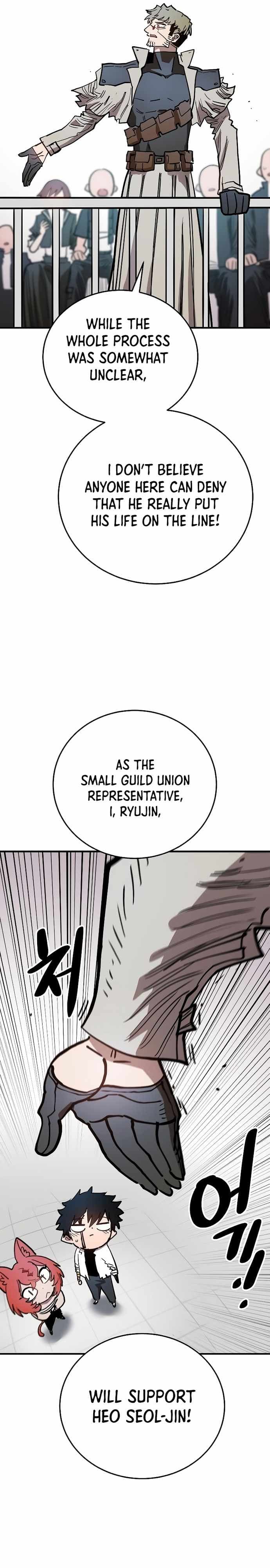 Page https://readmanhwaverse.com/images/player/chapter-201/ch_201_36.jpg
