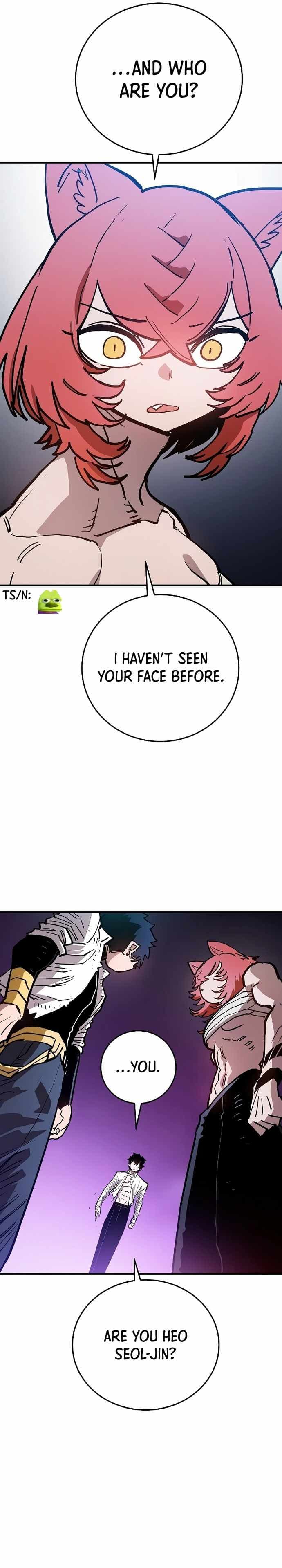 Page https://readmanhwaverse.com/images/player/chapter-201/ch_201_39.jpg