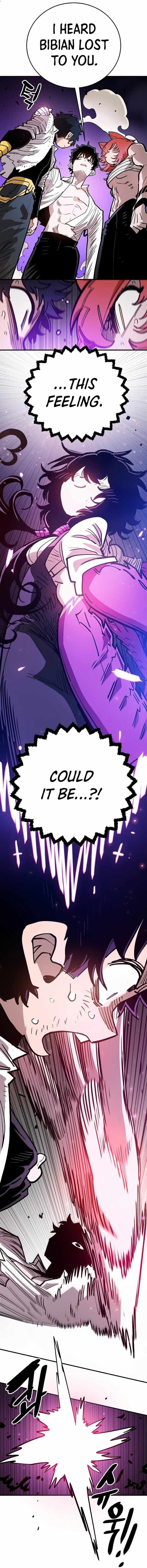 Page https://readmanhwaverse.com/images/player/chapter-201/ch_201_40.jpg