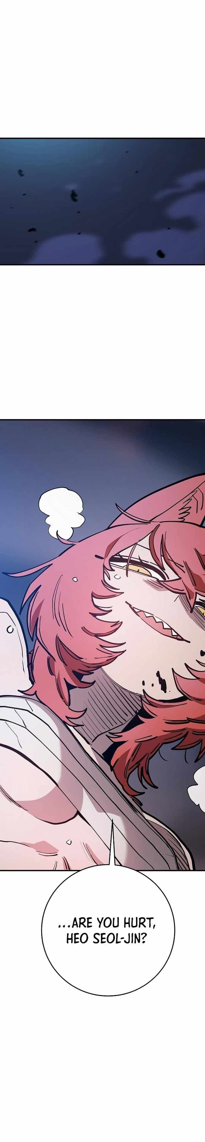 Page https://readmanhwaverse.com/images/player/chapter-201/ch_201_41.jpg