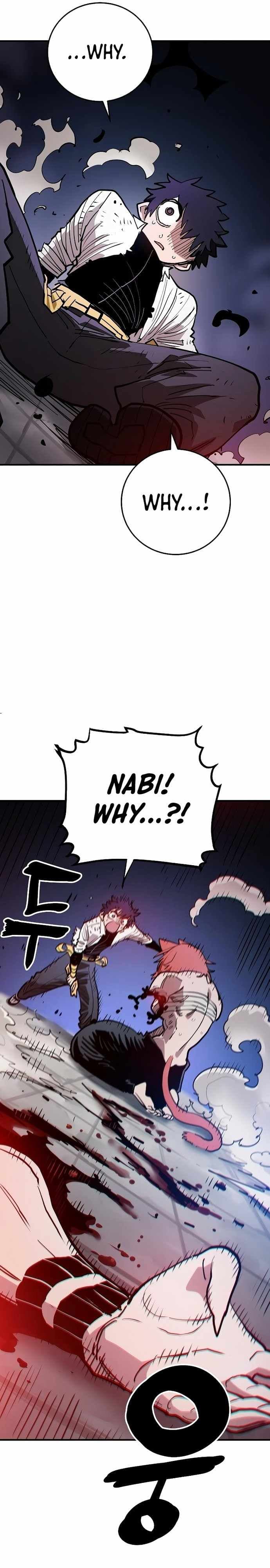 Page https://readmanhwaverse.com/images/player/chapter-201/ch_201_42.jpg
