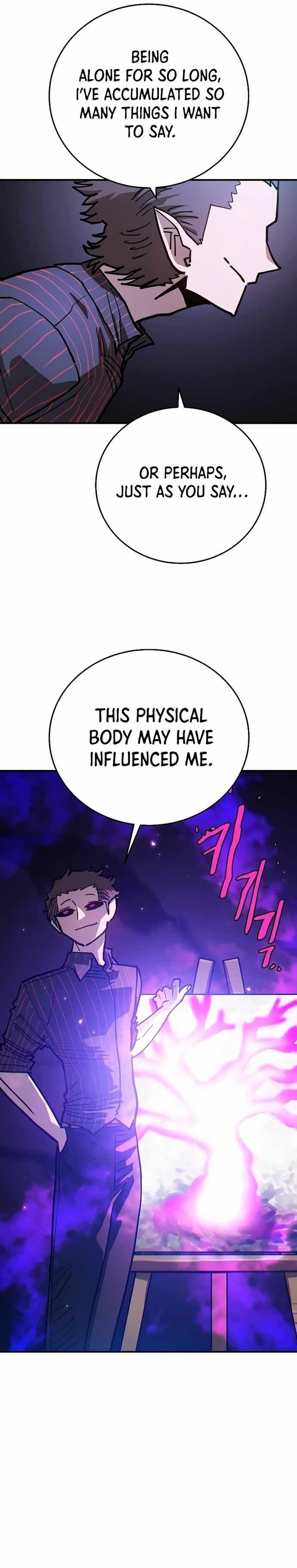 Page https://readmanhwaverse.com/images/player/chapter-201/ch_201_8.jpg