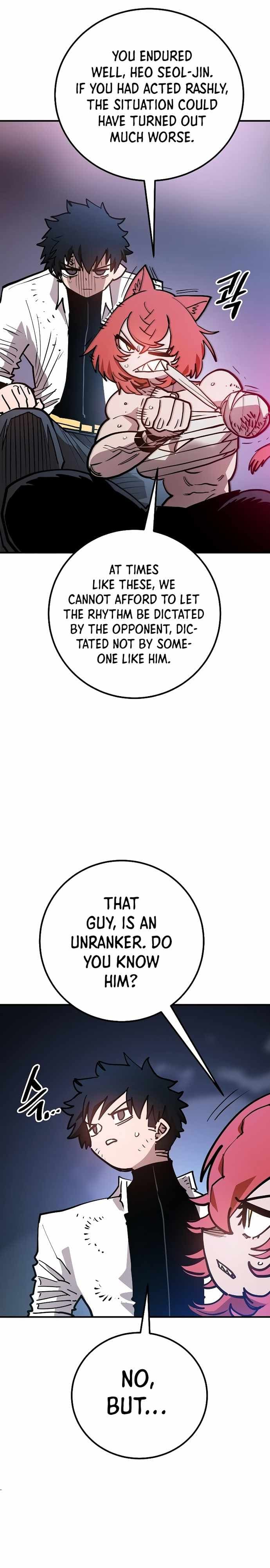 Page https://readmanhwaverse.com/images/player/chapter-202/ch_202_11.jpg