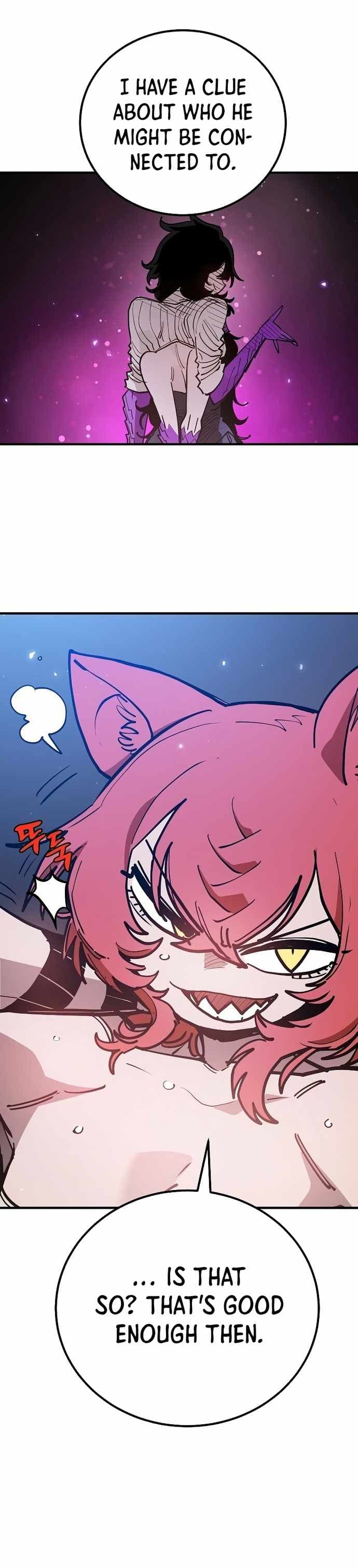 Page https://readmanhwaverse.com/images/player/chapter-202/ch_202_12.jpg