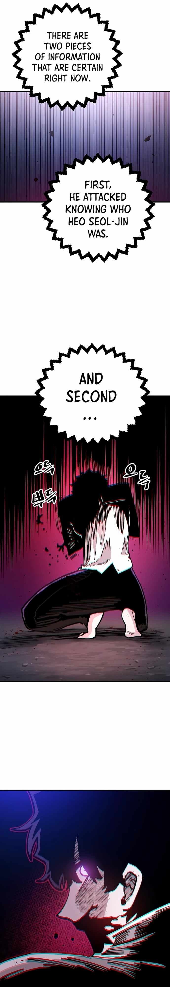 Page https://readmanhwaverse.com/images/player/chapter-202/ch_202_13.jpg