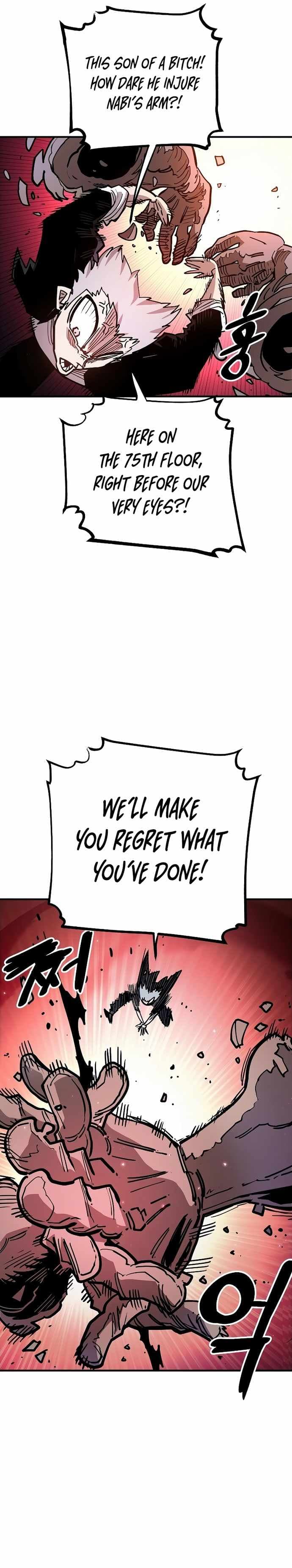 Page https://readmanhwaverse.com/images/player/chapter-202/ch_202_16.jpg