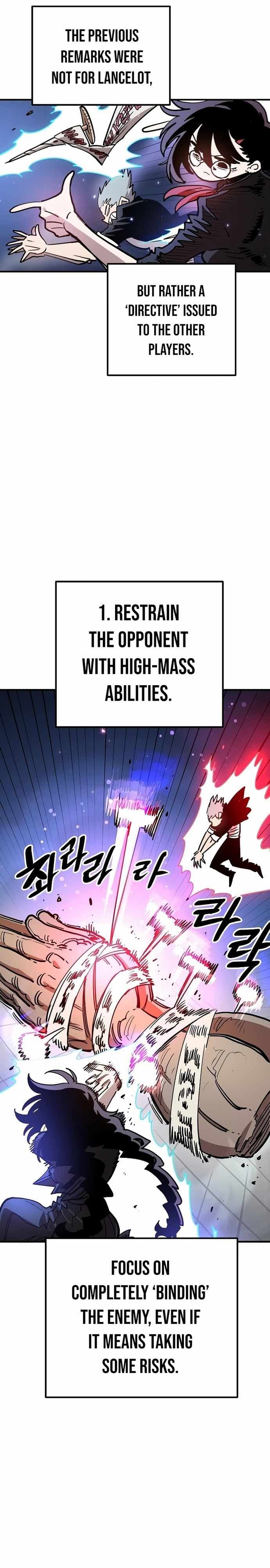 Page https://readmanhwaverse.com/images/player/chapter-202/ch_202_17.jpg
