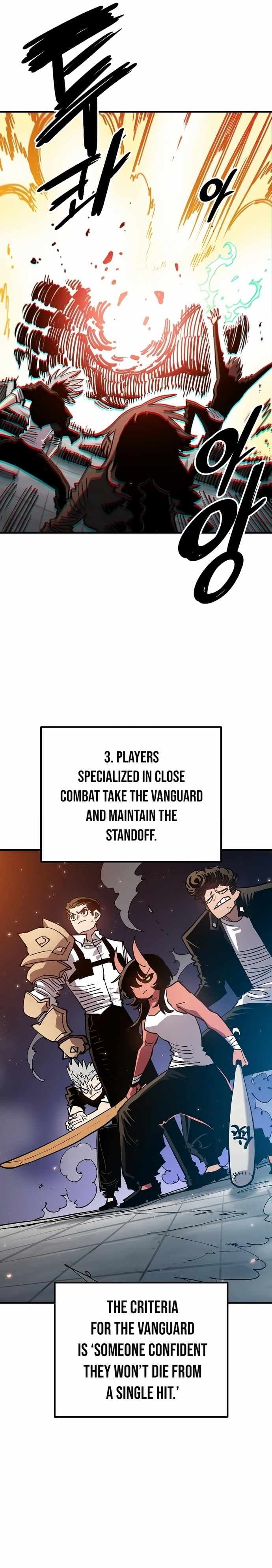 Page https://readmanhwaverse.com/images/player/chapter-202/ch_202_19.jpg