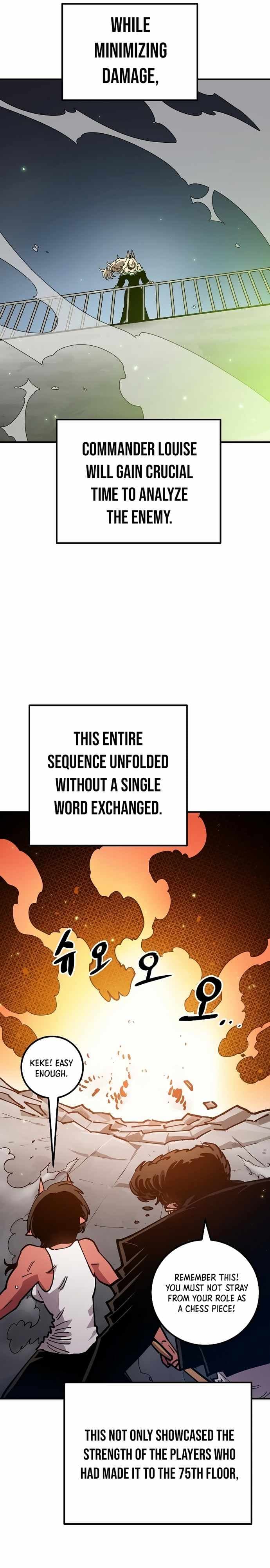 Page https://readmanhwaverse.com/images/player/chapter-202/ch_202_20.jpg