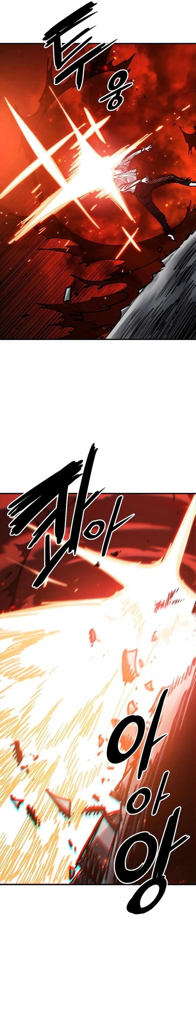 Page https://readmanhwaverse.com/images/player/chapter-202/ch_202_26.jpg