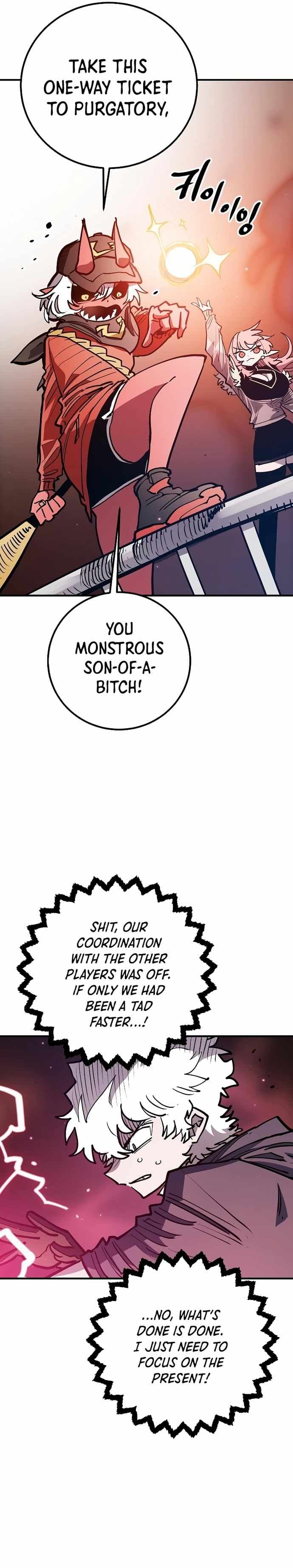 Page https://readmanhwaverse.com/images/player/chapter-202/ch_202_27.jpg