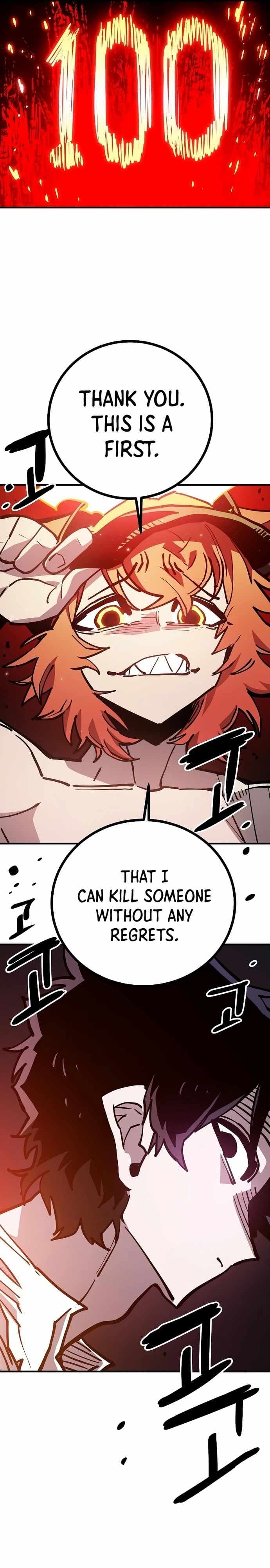 Page https://readmanhwaverse.com/images/player/chapter-202/ch_202_36.jpg