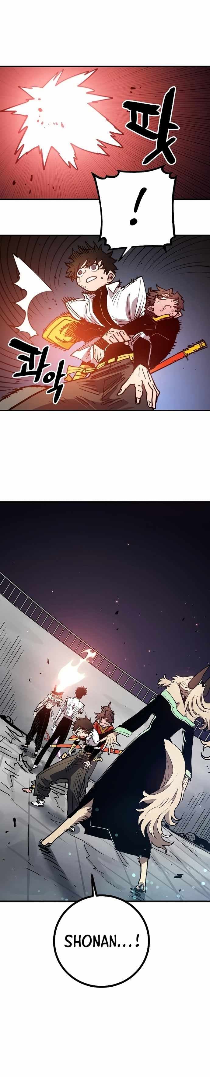 Page https://readmanhwaverse.com/images/player/chapter-202/ch_202_37.jpg