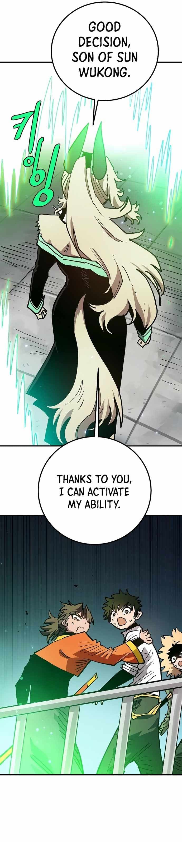 Page https://readmanhwaverse.com/images/player/chapter-202/ch_202_39.jpg
