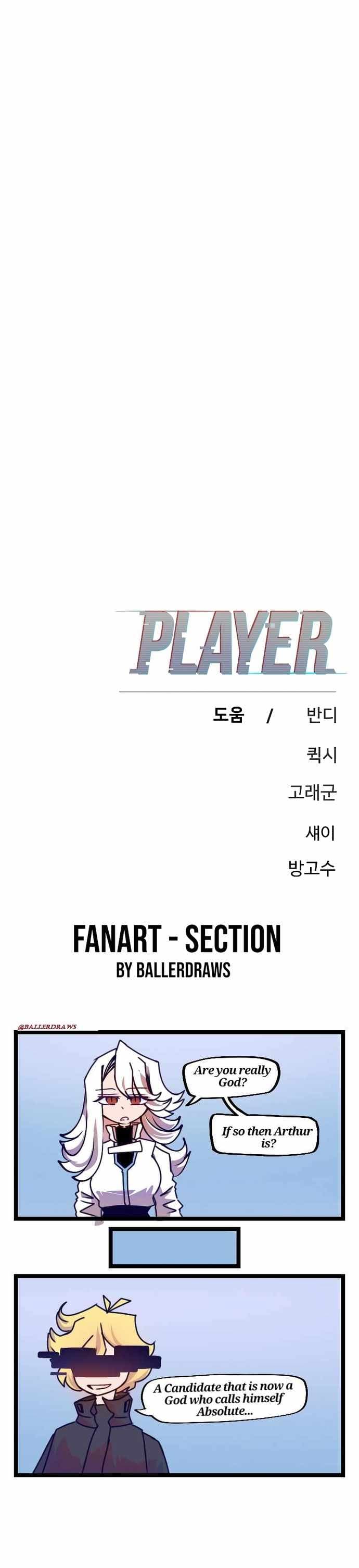 Page https://readmanhwaverse.com/images/player/chapter-202/ch_202_44.jpg