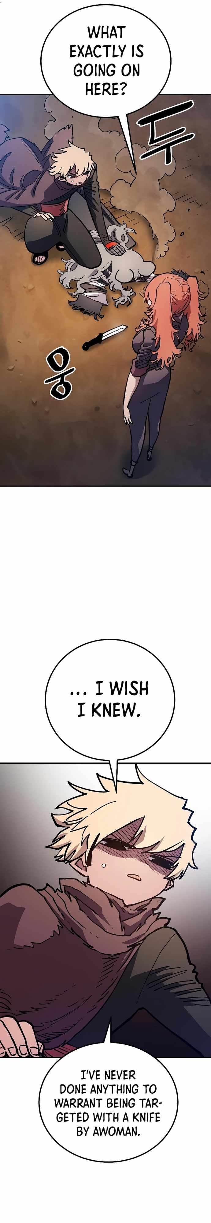Page https://readmanhwaverse.com/images/player/chapter-202/ch_202_5.jpg