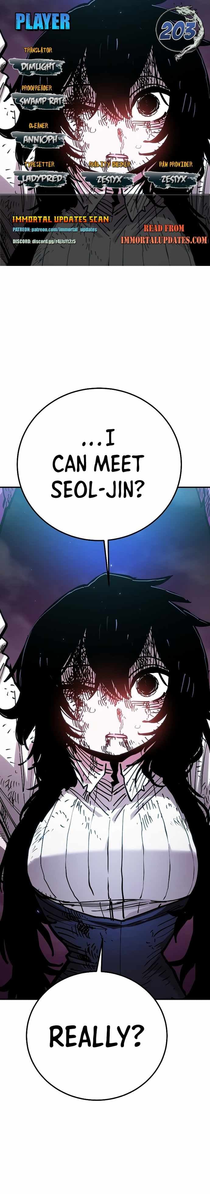 Page https://readmanhwaverse.com/images/player/chapter-203/ch_203_1.jpg