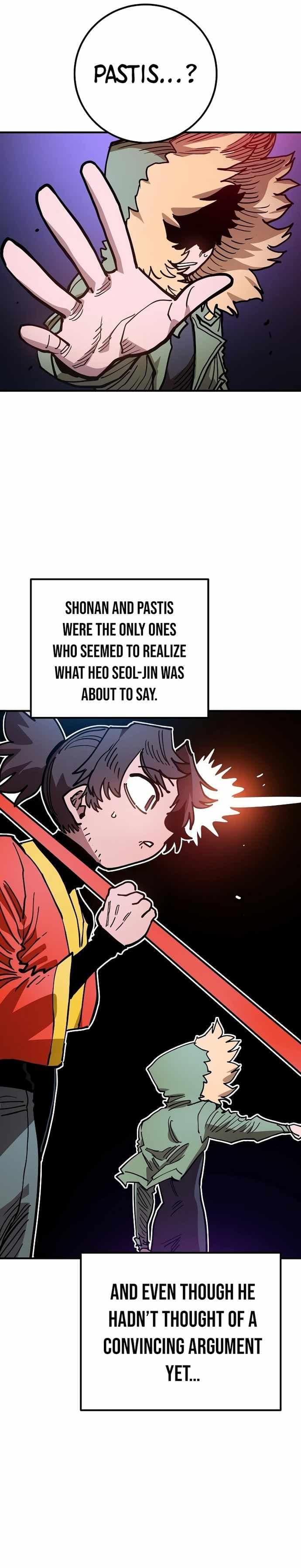 Page https://readmanhwaverse.com/images/player/chapter-203/ch_203_12.jpg