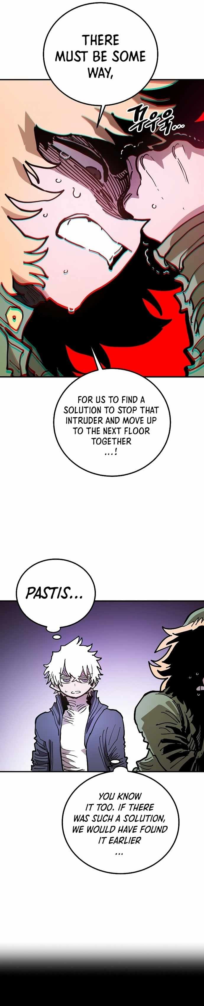 Page https://readmanhwaverse.com/images/player/chapter-203/ch_203_16.jpg