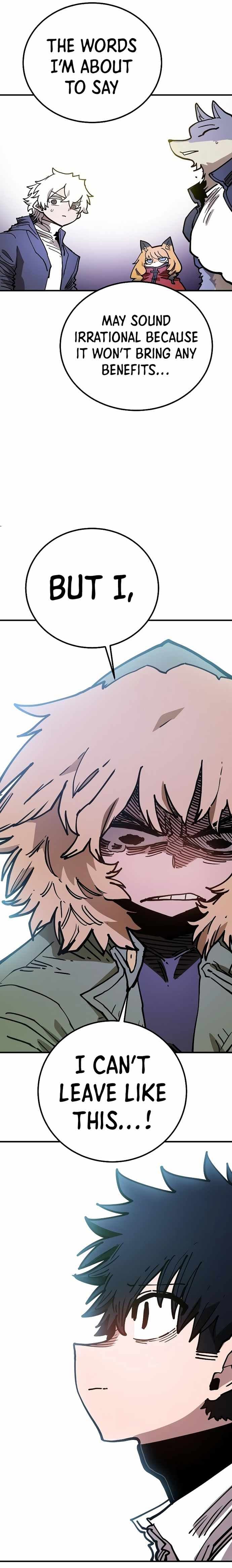 Page https://readmanhwaverse.com/images/player/chapter-203/ch_203_18.jpg