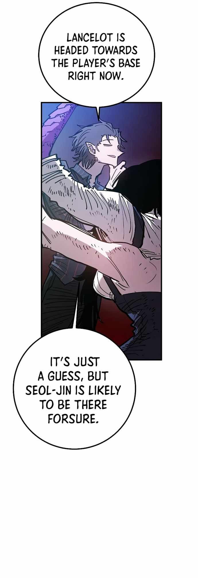 Page https://readmanhwaverse.com/images/player/chapter-203/ch_203_2.jpg