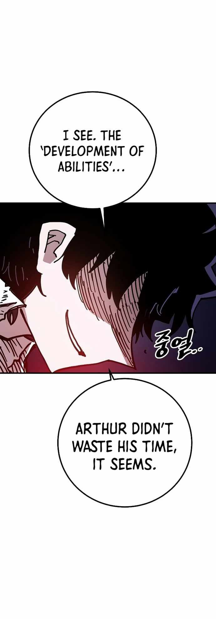 Page https://readmanhwaverse.com/images/player/chapter-203/ch_203_24.jpg