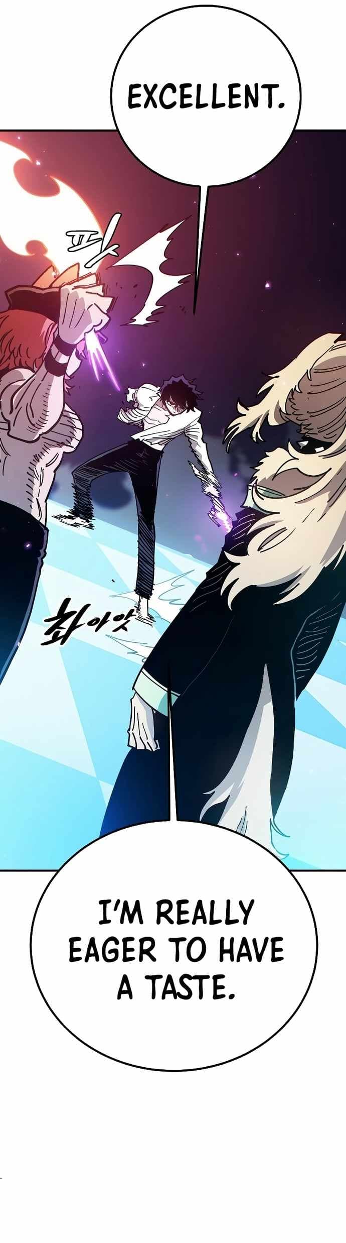 Page https://readmanhwaverse.com/images/player/chapter-203/ch_203_25.jpg