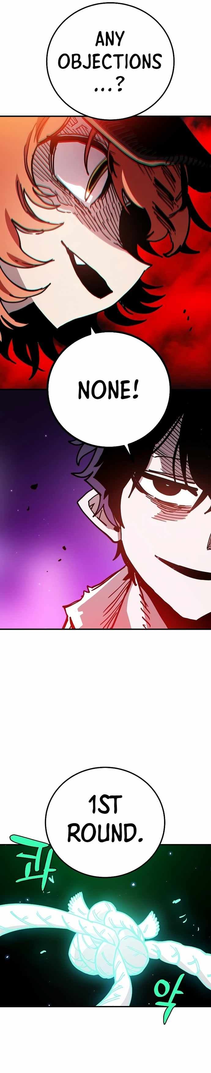 Page https://readmanhwaverse.com/images/player/chapter-203/ch_203_27.jpg