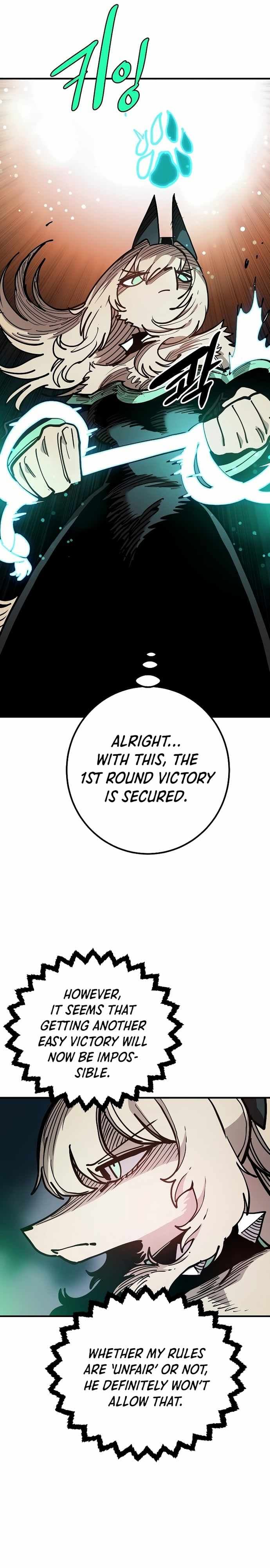 Page https://readmanhwaverse.com/images/player/chapter-203/ch_203_39.jpg