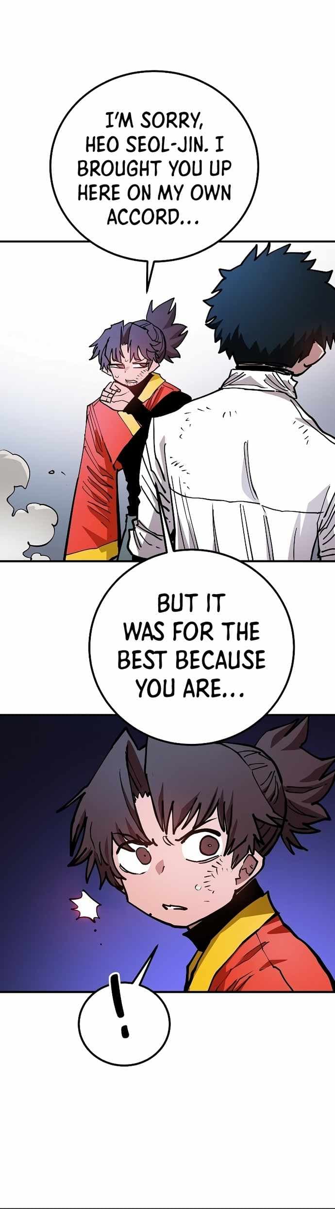 Page https://readmanhwaverse.com/images/player/chapter-203/ch_203_6.jpg