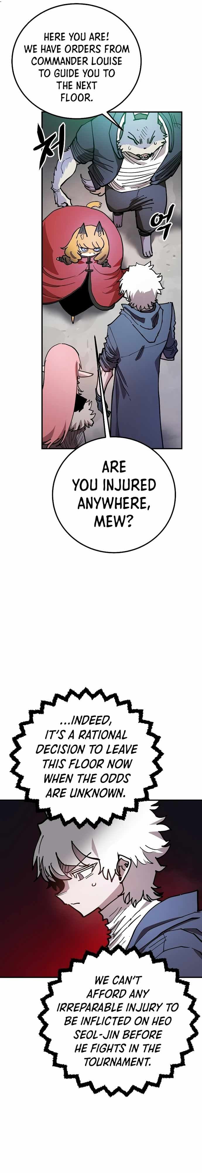 Page https://readmanhwaverse.com/images/player/chapter-203/ch_203_8.jpg