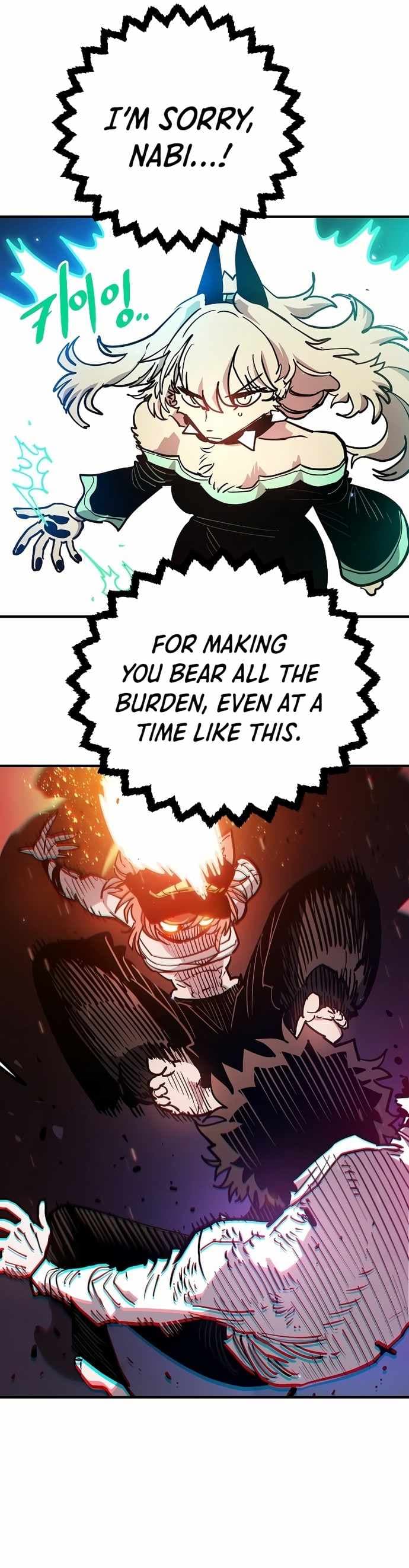 Page https://readmanhwaverse.com/images/player/chapter-204/ch_204_21.jpg