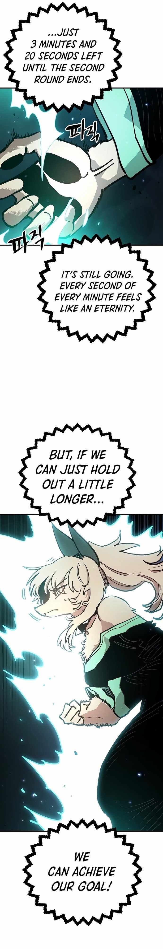 Page https://readmanhwaverse.com/images/player/chapter-204/ch_204_22.jpg
