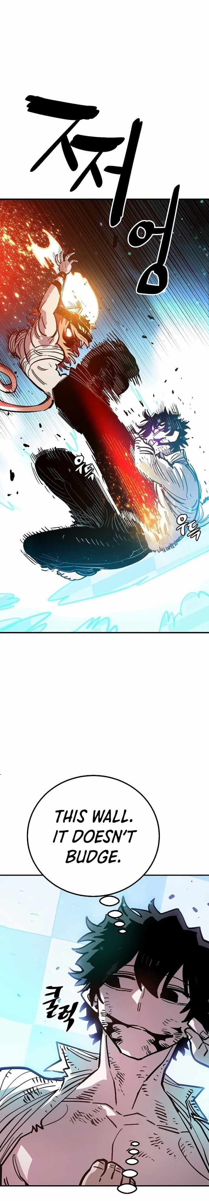 Page https://readmanhwaverse.com/images/player/chapter-204/ch_204_23.jpg