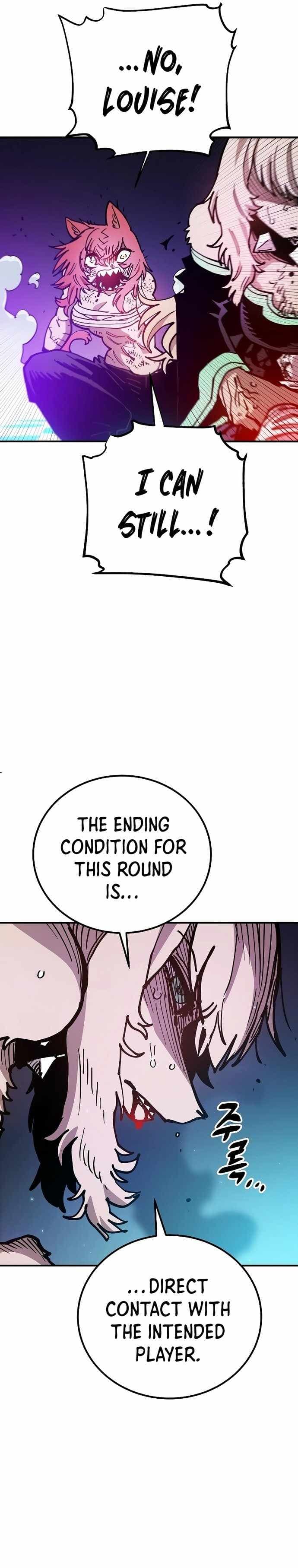 Page https://readmanhwaverse.com/images/player/chapter-204/ch_204_41.jpg