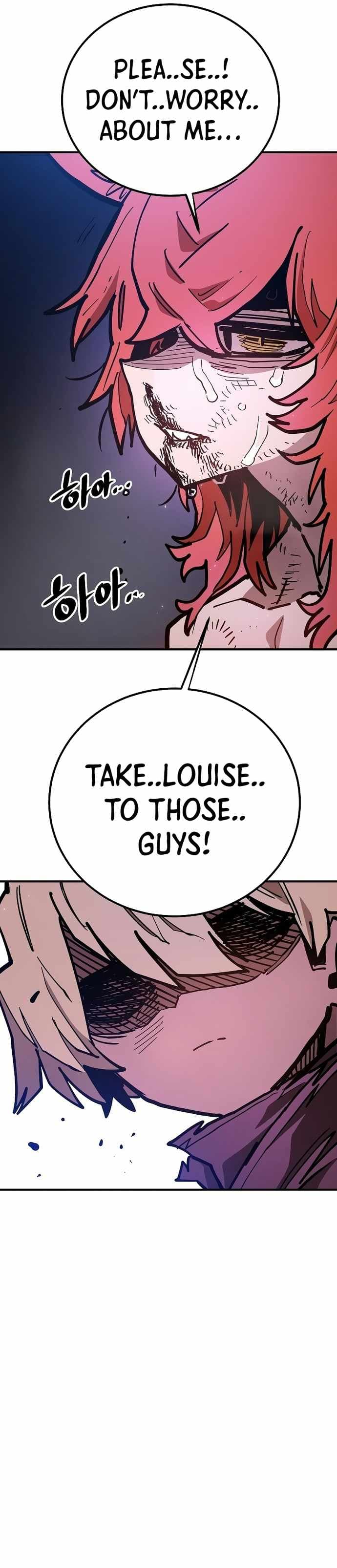 Page https://readmanhwaverse.com/images/player/chapter-205/ch_205_11.jpg