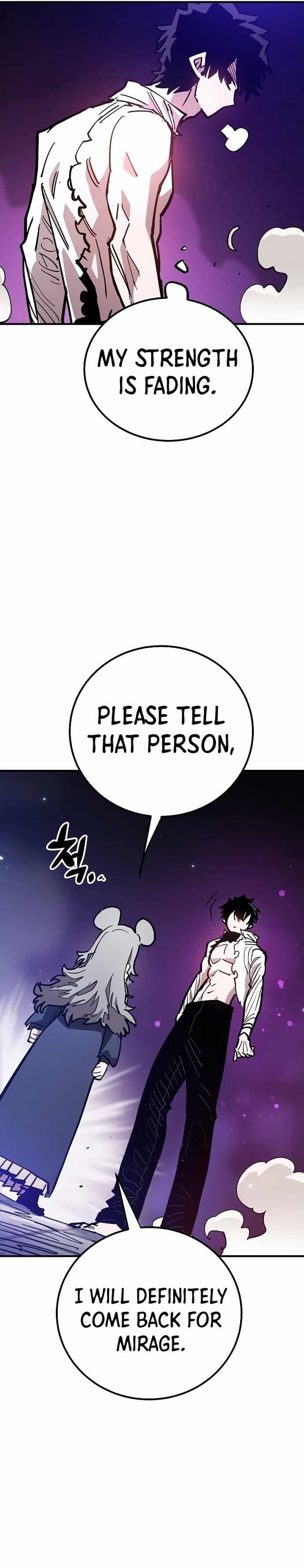 Page https://readmanhwaverse.com/images/player/chapter-205/ch_205_12.jpg