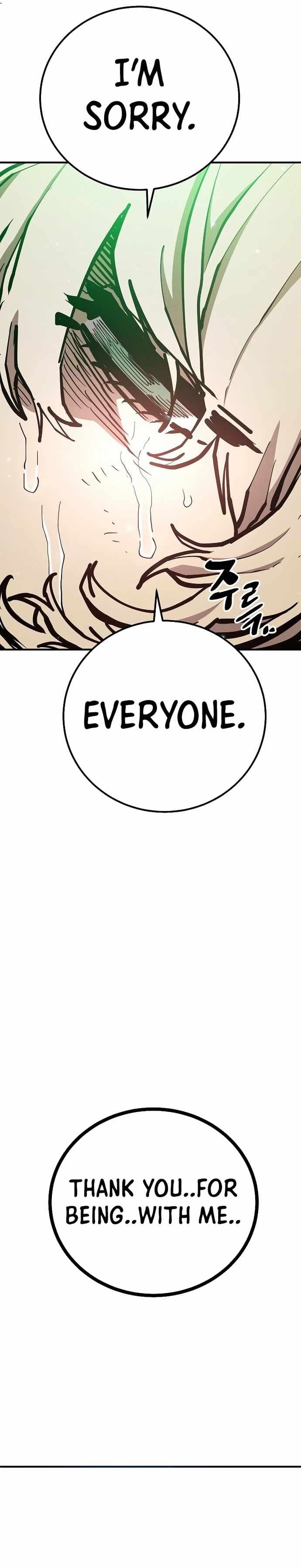 Page https://readmanhwaverse.com/images/player/chapter-205/ch_205_24.jpg