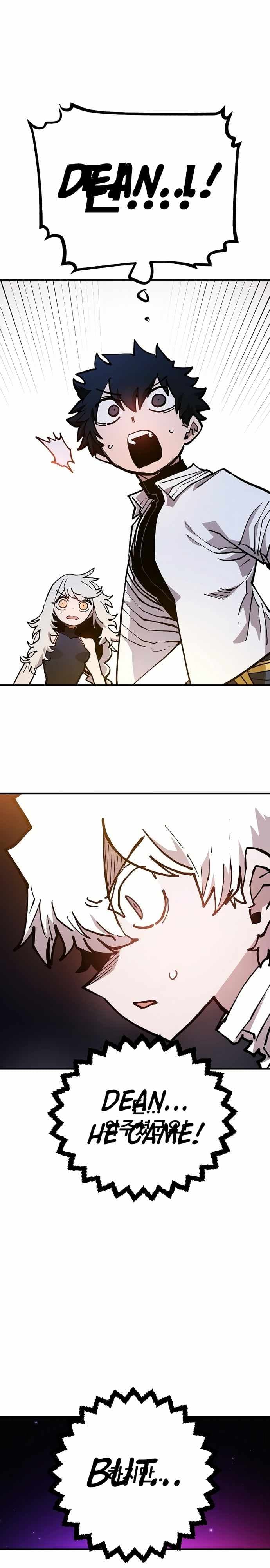 Page https://readmanhwaverse.com/images/player/chapter-205/ch_205_3.jpg