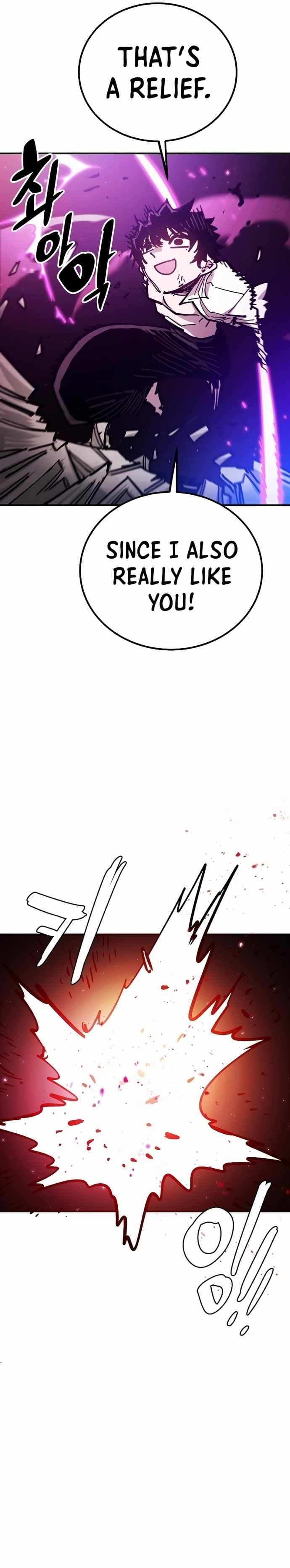 Page https://readmanhwaverse.com/images/player/chapter-205/ch_205_30.jpg