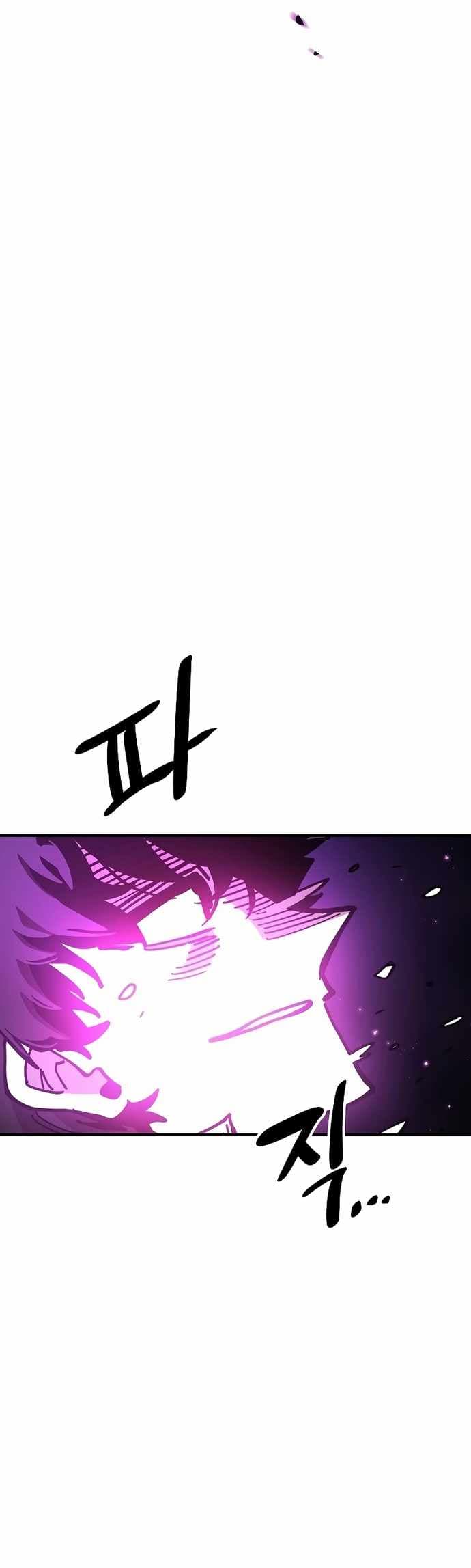 Page https://readmanhwaverse.com/images/player/chapter-205/ch_205_32.jpg