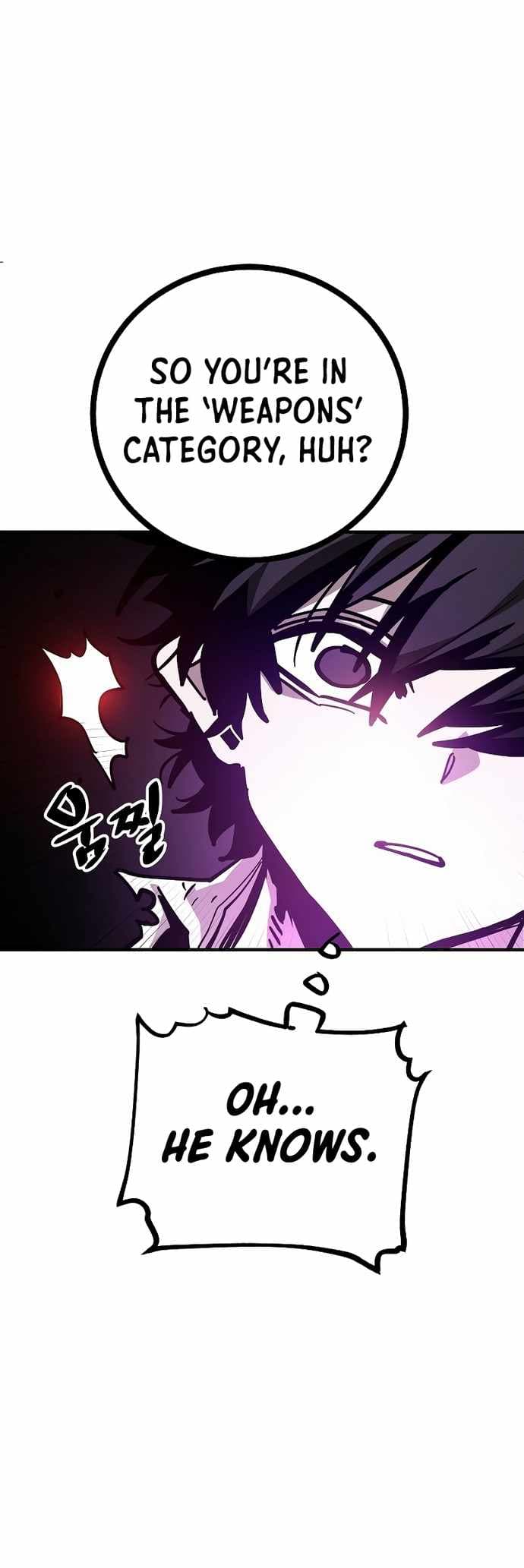 Page https://readmanhwaverse.com/images/player/chapter-205/ch_205_34.jpg