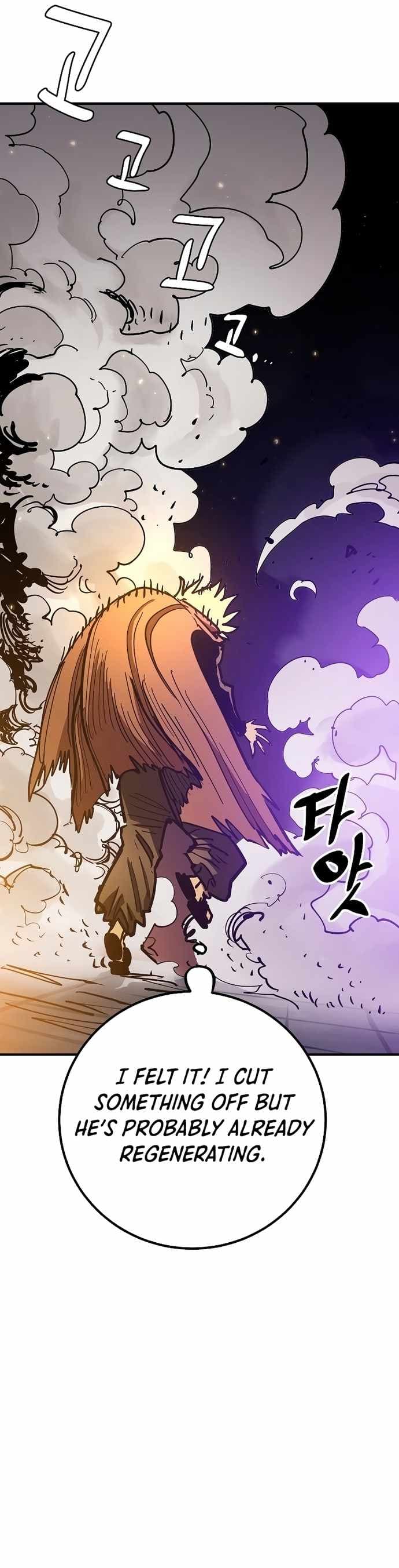 Page https://readmanhwaverse.com/images/player/chapter-205/ch_205_36.jpg