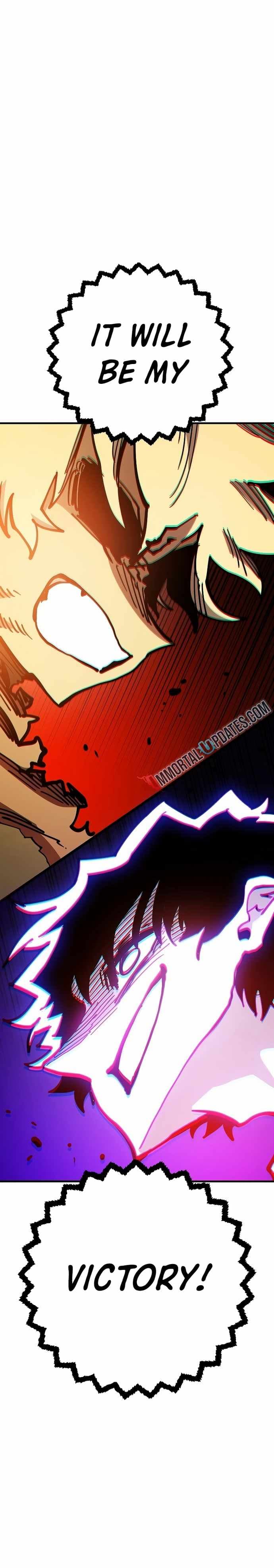 Page https://readmanhwaverse.com/images/player/chapter-205/ch_205_43.jpg